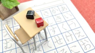 一時帰国中に子どもが日本の小学校に体験入学する3つのメリット